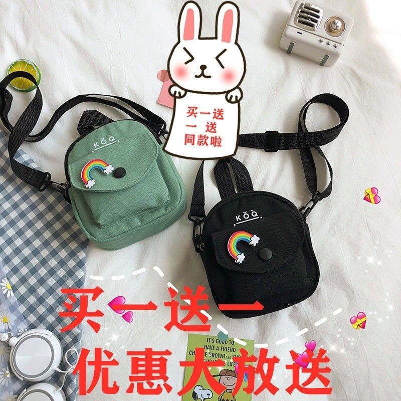 Tas Selempang Perempuan Slingbag Cewek / Tas Musim Panas Kanvas Tas Pinsel Korea Kasual Kecil / Tas Slempang Wanita Casual