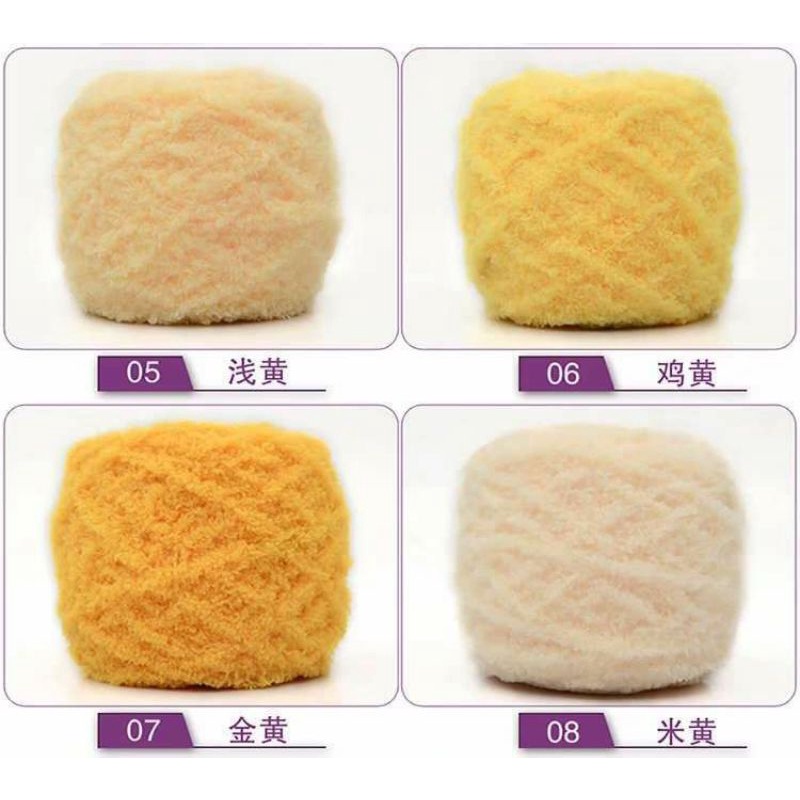 (1-24) TOWEL YARN Benang Rajut Handuk Bonbon Poppy import