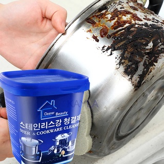 << Jenius >>  Krim Pembersih Panci Teflon Noda Gosong Hangus Korean Cleaner Beauty Krim Pembersih Cookware Kerak Kotoran Stainless