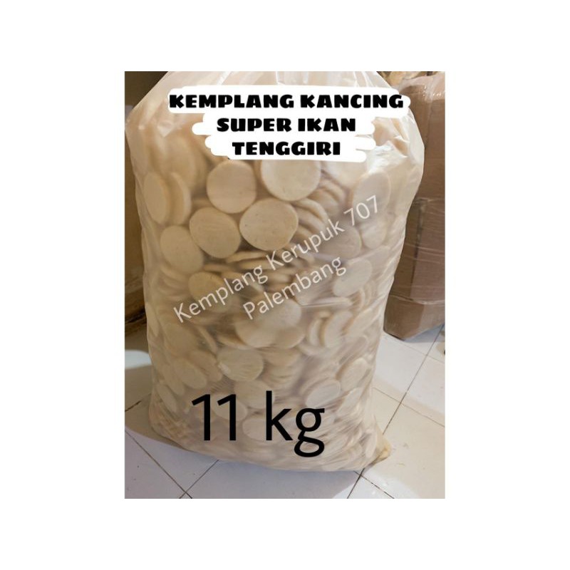 

KEMPLANG KANCING SUPER 707/11kg/KERUPUK IKAN TENGGIRI/KELEMPANG PALEMBANG/KHAS PALEMBANG