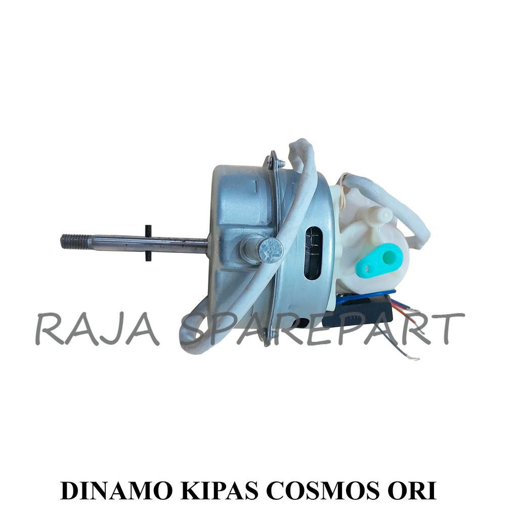 DINAMO KIPAS ANGIN COSMOS ORI / MOTOR KIPAS ANGIN COSMOS ORIGINAL ( TEMBAGA )