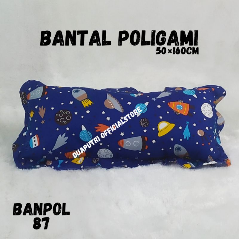 BANTAL POLIGAMI APOLO