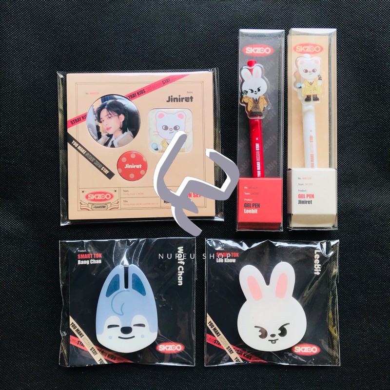 Stray Kids - 1st #LoveStay ‘SKZ-X’ SKZOO Goods