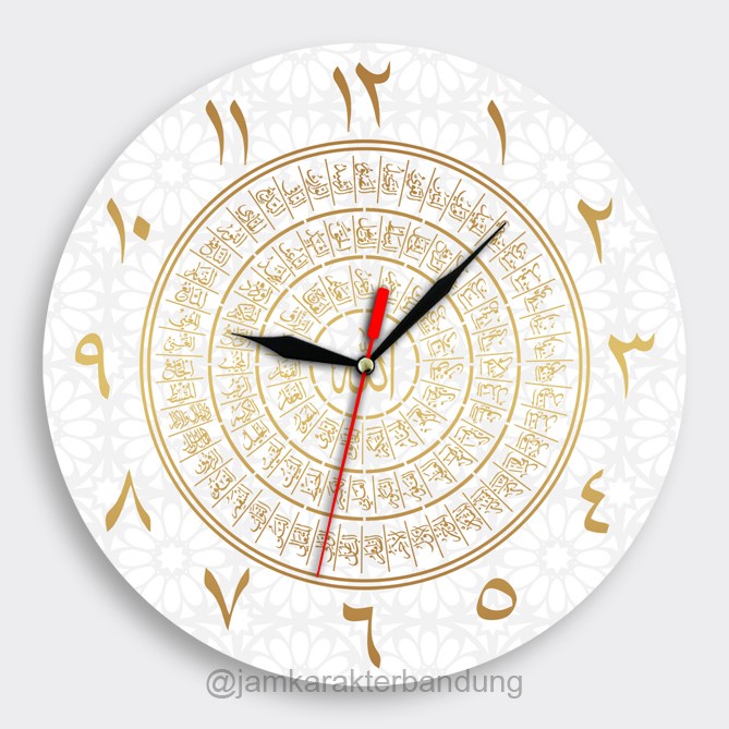 Jam Dinding Kaligrafi Asmaul Husna Allah SWT Rumah Islami Masjid JDB-308