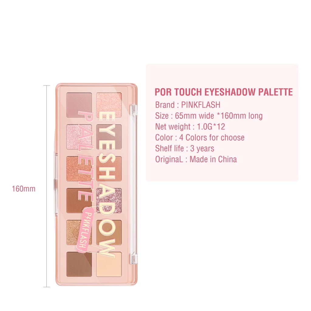 PINKFLASH PRO TOUCH EYESHADOW PALETTE