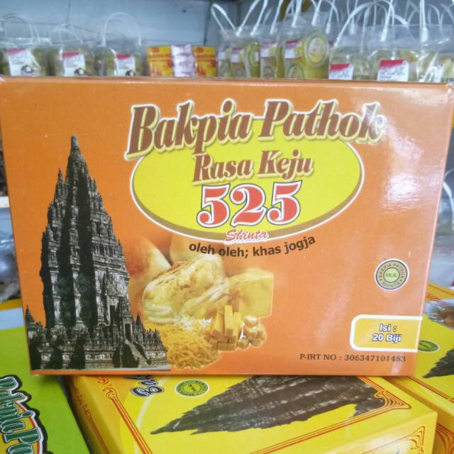 

Bakpia pathok kering 525 "keju