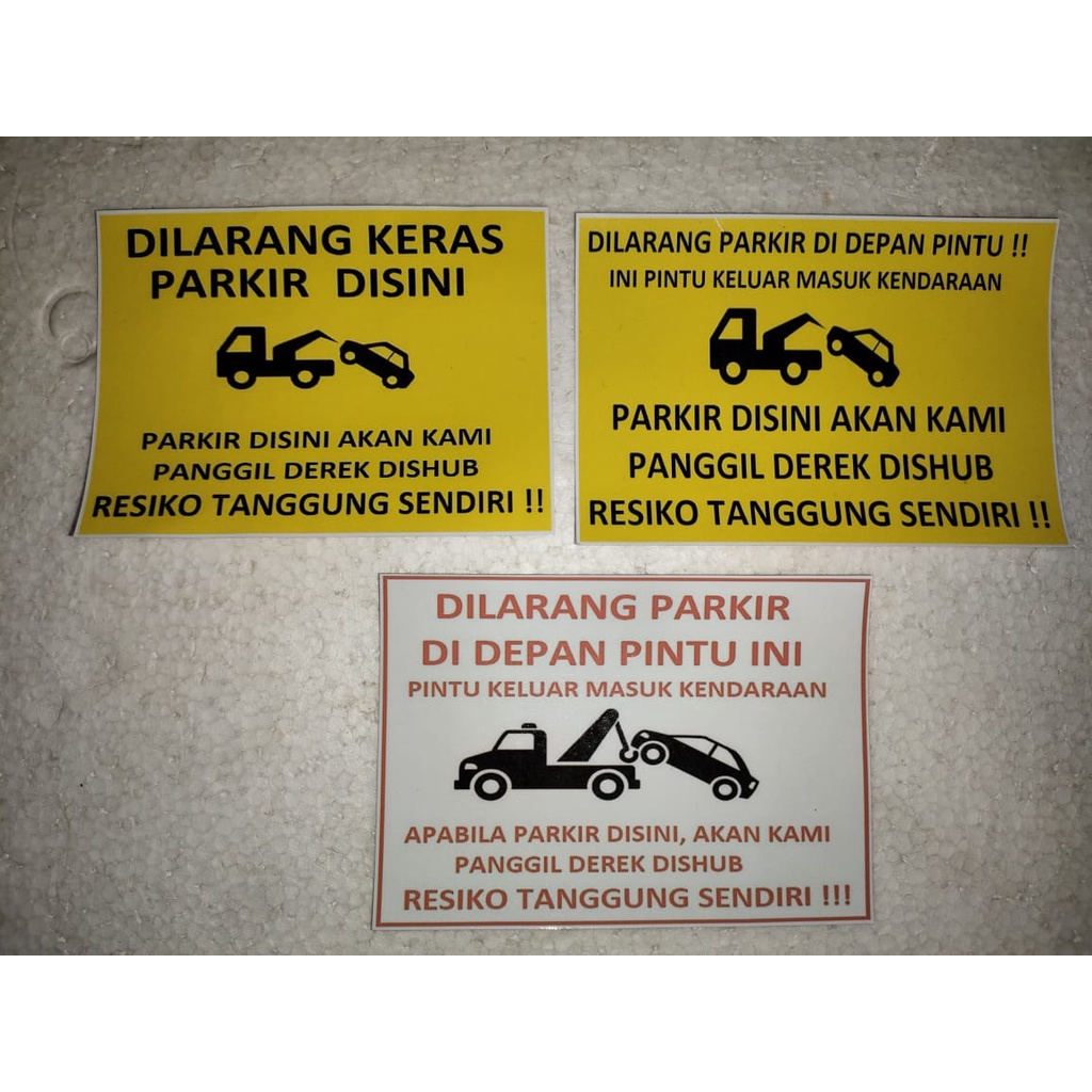 Sticker stiker DILARANG PARKIR DI DEPAN PINTU DI SINI Derek DISHUB untuk pagar pintu rumah ruko kantor rukan toko gudang townhouse town house perumahan cluster dll