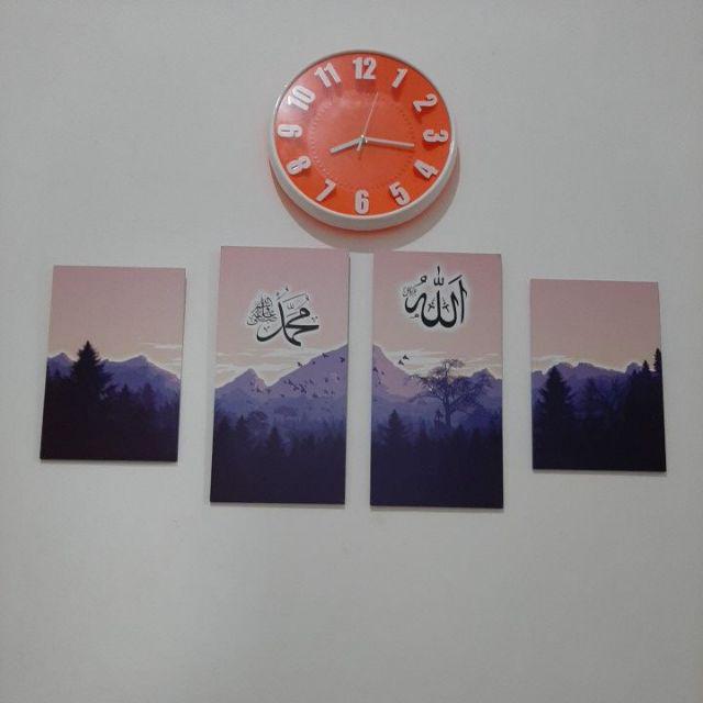 Craftpedia Hiasan Dinding Kaligrafi Split Wall Art 40x80 Cm
