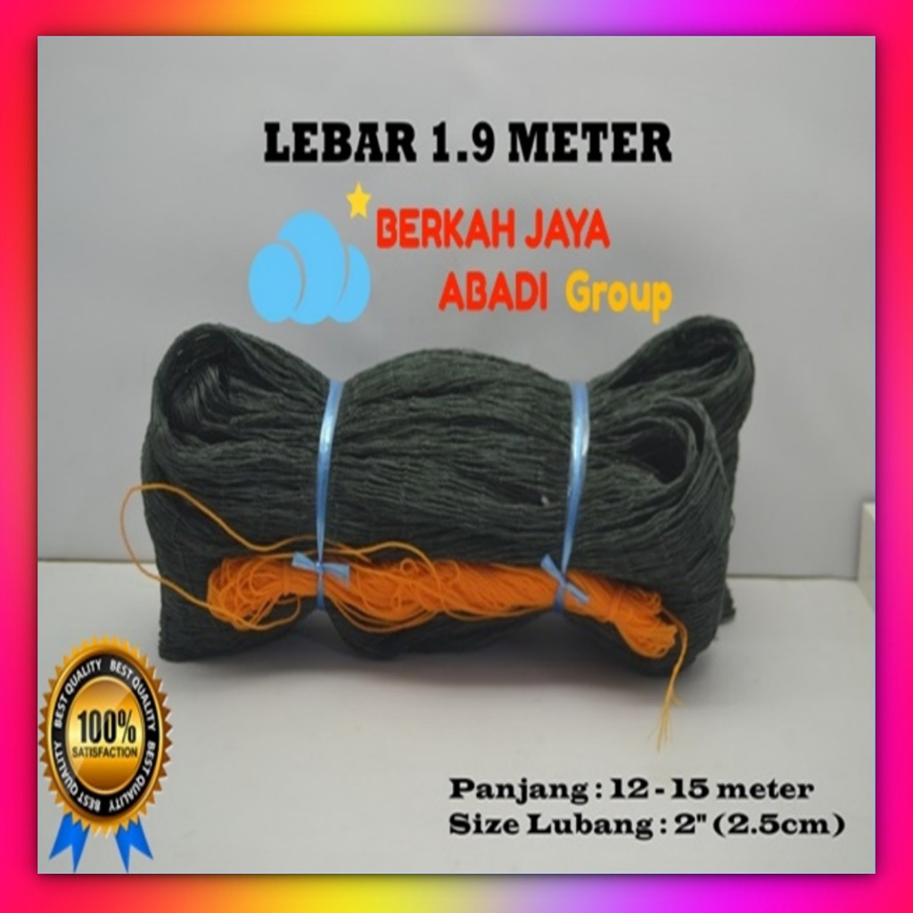 Jaring Pagar Ayam 1.9 meter (size 2,5 cm) / Jaring Serbaguna /Jaring Kandang /Jaring Taman