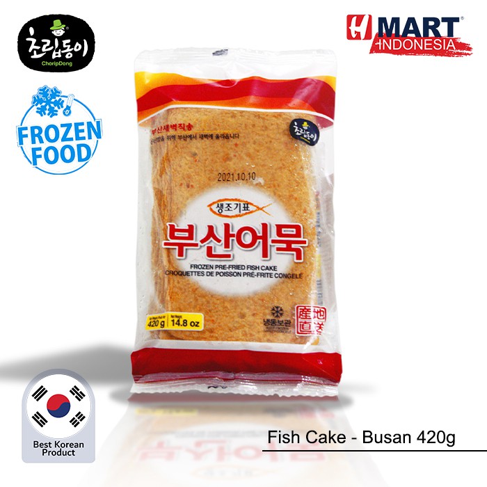 [HMART] Odeng / Fish Cake Busan 420g - Pempek atau Otak Otak Korea ...