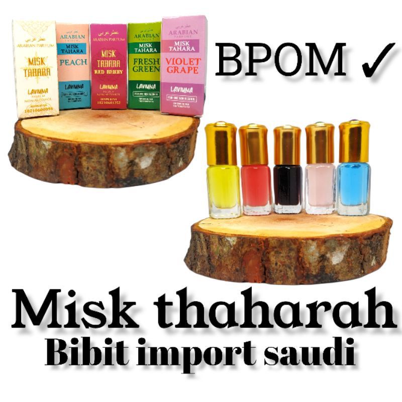 Bpom Parfum Misk Thaharah OriginaI Bpom Misk Tharaharah Miss Thaharah 3ml