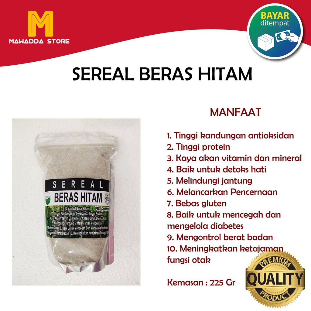

Sereal Beras Hitam (Black Rice) 225 gr 100% Organic