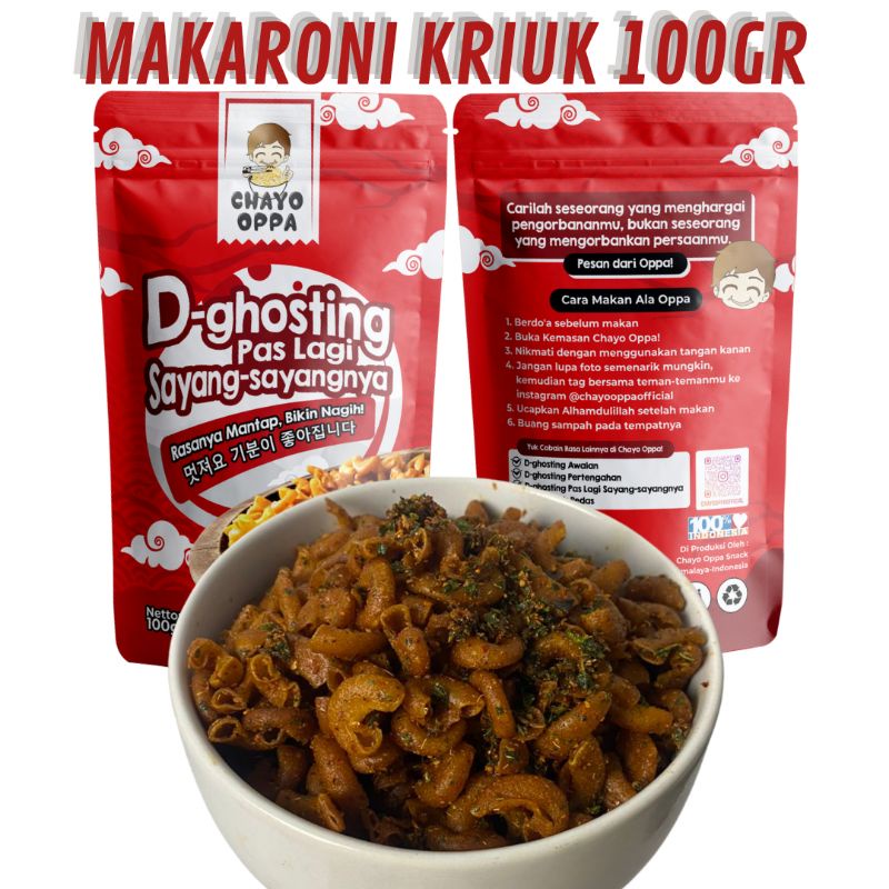 

Makaroni Pedas Kriuk Makanan Ringan Cemilan 100gr by Chayo Oppa