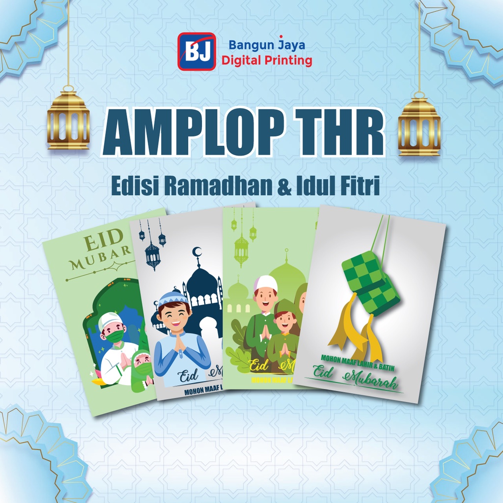 

Amplop THR | Amplop Angpao | Amplop Hadiah | Amplop Lebaran Idul Fitri Ramadhan 2022 | Lebaran THR
