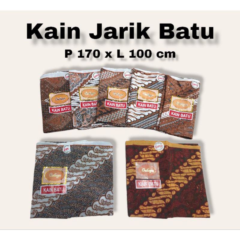 Kain panjang batik Cahaya