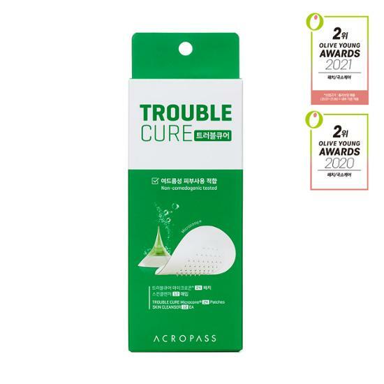 (24 PATCHES) ACROPASS Trouble Cure Acne Microneedle Pimple Patch