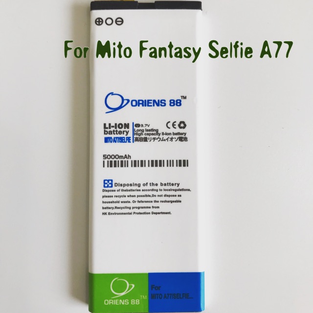 (P) Baterai batre battery Mito Fantasy Selfie A77 double power/IC oriens88