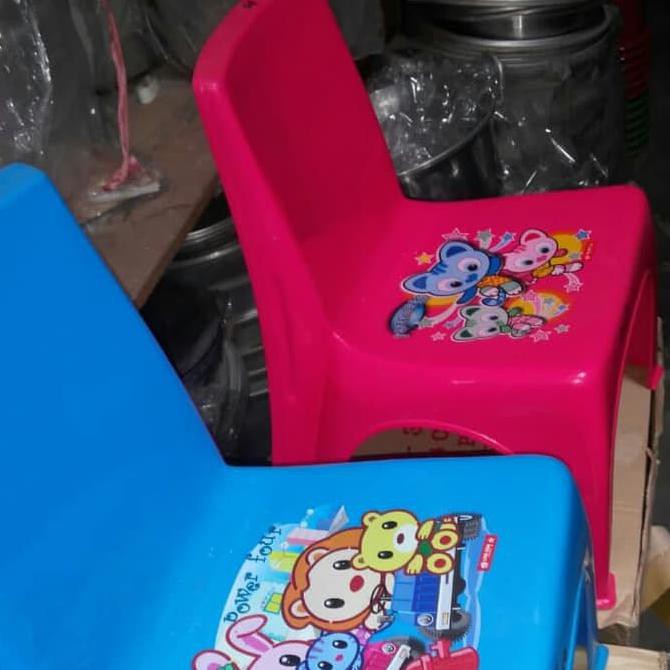 Kursi Anak Lion Star/Bangku Sender/Bangku Plastik Rikistoreout