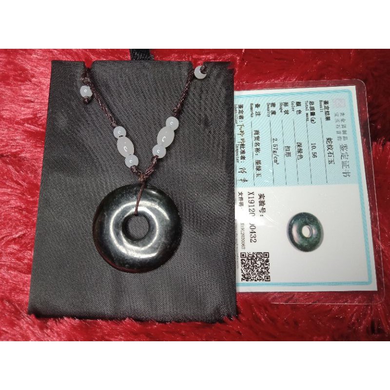 Kalung Liontin Giok Hitam Donat (Sertifikat Original)