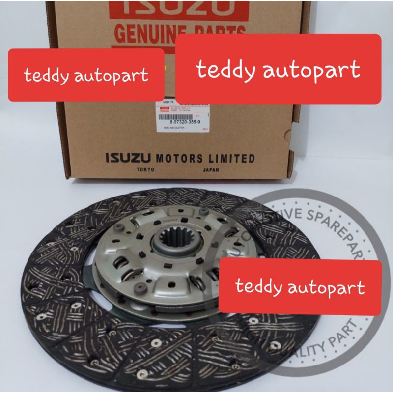 KAMPAS PLAT KOPLING KAMPAS KOPLING CLUTCH DISC ISUZU NMR71 NMR 71 GIGA