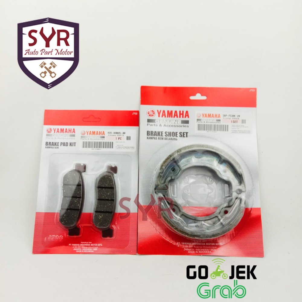 PAKET KAMPAS REM BELAKANG TROMOL RX-KING SCORPIO VIXION BYSON RXZ (5BP+4US)