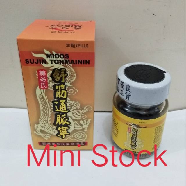 Obat sakit urat Midos Sujin Tonmainin