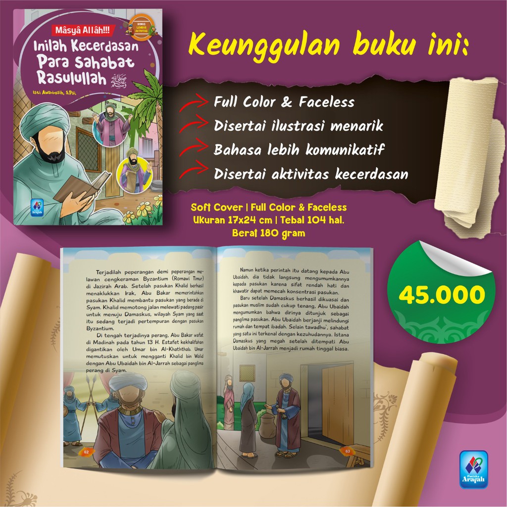 Buku Anak Masya Allah Inilah Kecerdasan Para Sahabat Rasulullah Soft Cover-1
