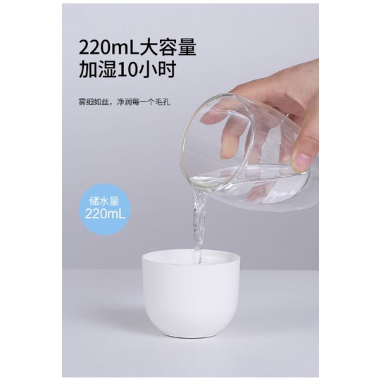 Diffuser Humidifier Air 220 ML Aromaterapi Diffuser For Car Mobil Ruangan Aromatherapy Aroma Terapi Purifier Esential Oil Pengharum Ruangan Asap Dingin Diffuser Portable Terapkan ke Essential oil-7