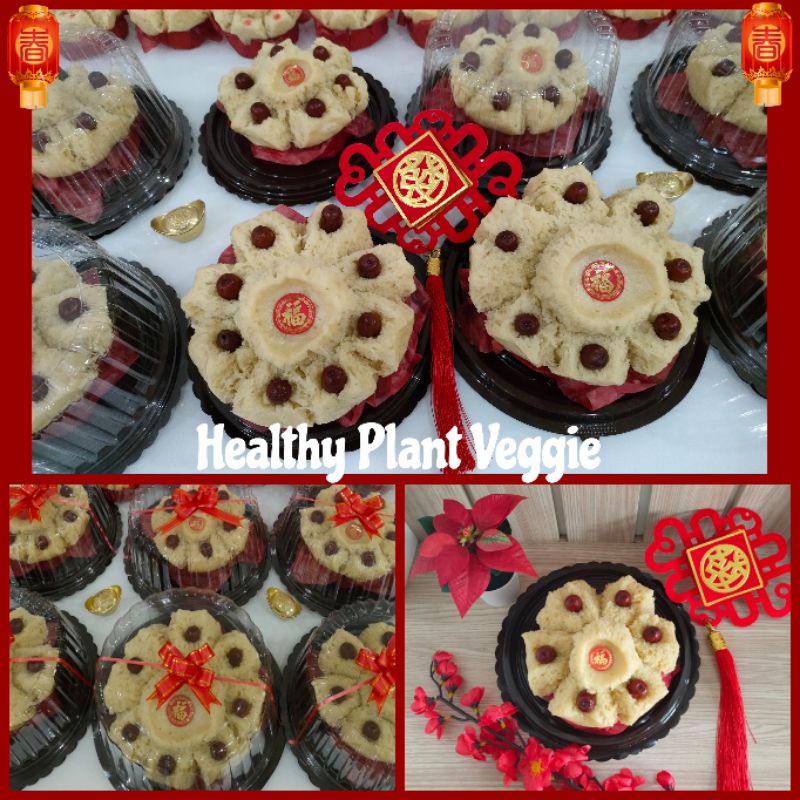 

Huat Kue/Mi Kue Bagan/Kue Mekar Edisi Imlek