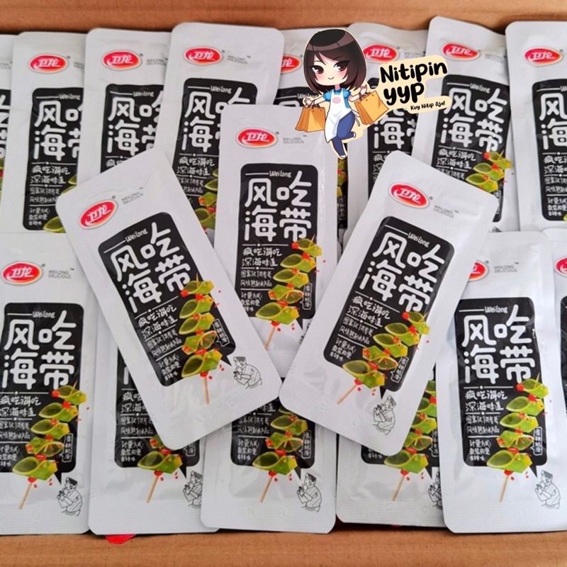 Konjac Spicy MOYUSHUANG WeiL0ng - Snack Spicy Gluten Strip Latiao