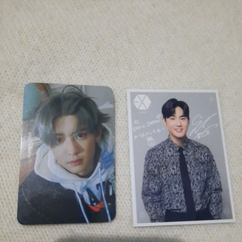 PHOTOCARD EXO CHANYEOL AIRPODS SUHO JAPAN EXPLORATION