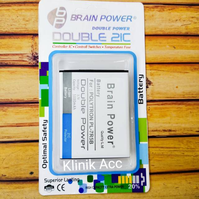 BATRE BATREI BRAIN POWER POLYTRON PL 7R5B / T4 R2506 / BATREI BATRE BATETTY BATRE BATERRY