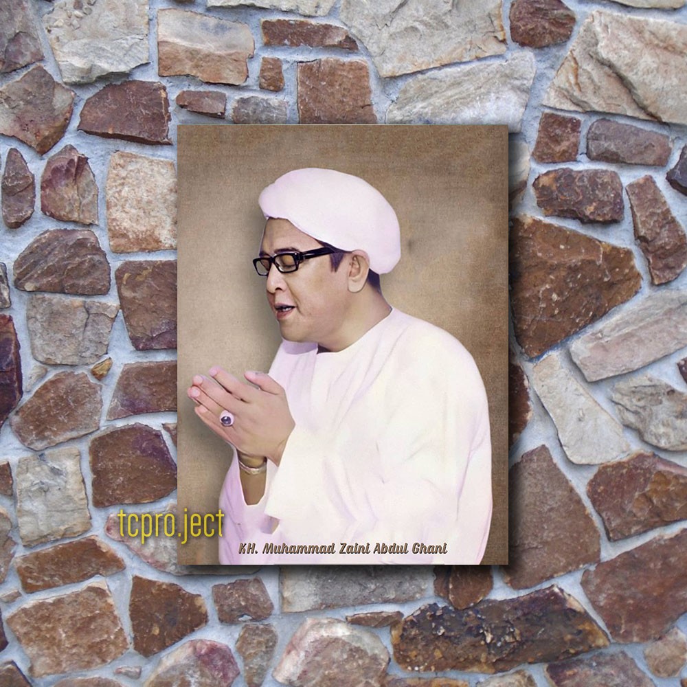 KH  ZAINI ABDUL GHANI -  ABAH GURU SEKUMPUL POSTER - DEKORASI DINDING
