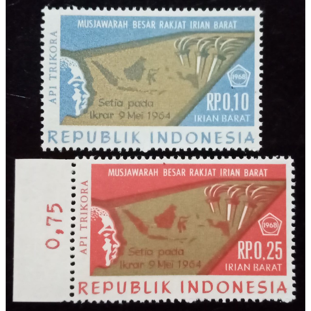 Perangko Indonesia Irian Barat Seri Musyawarah Besar Rakyat Irian Barat (2 Pcs)