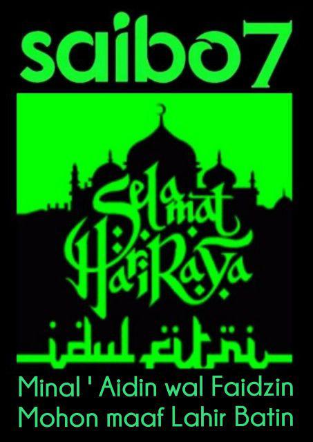 Wall Sticker Xl British Clock Dbs Ay 859