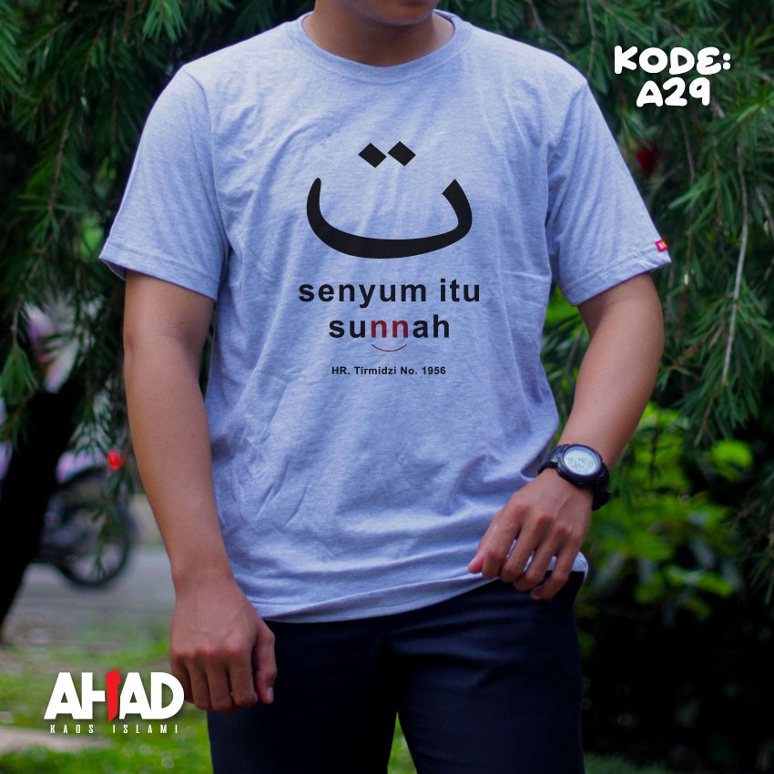 Kaos Isalmi Ahad - Senyum Itu Sunnah (A30)