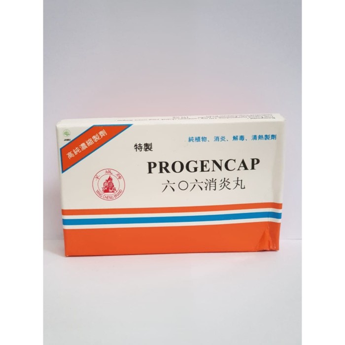PROGENCAP 606 Specific Xiao Yan Wan