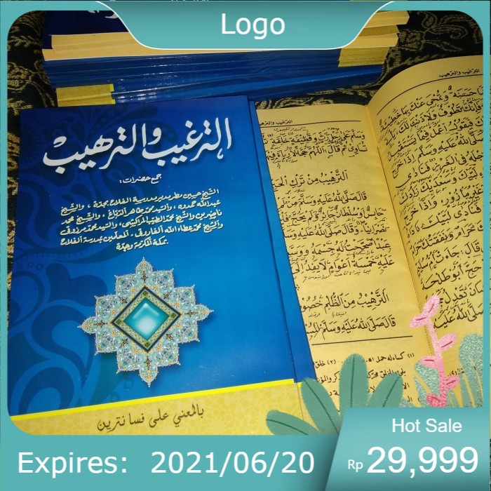 Kitab Targhib Wa Tarhib / Watarhib - Makna Pesantren Petuk