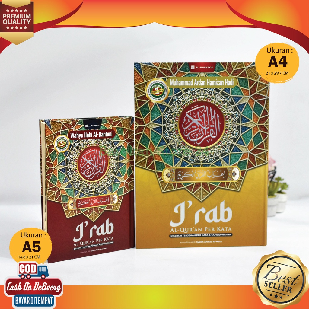 Al Quran I’RAB Uk. (30 x 21m)  Besar Dilengkapi Nahwu Shorof Terjemahan Tajwid Warna Bisa Custom Nam