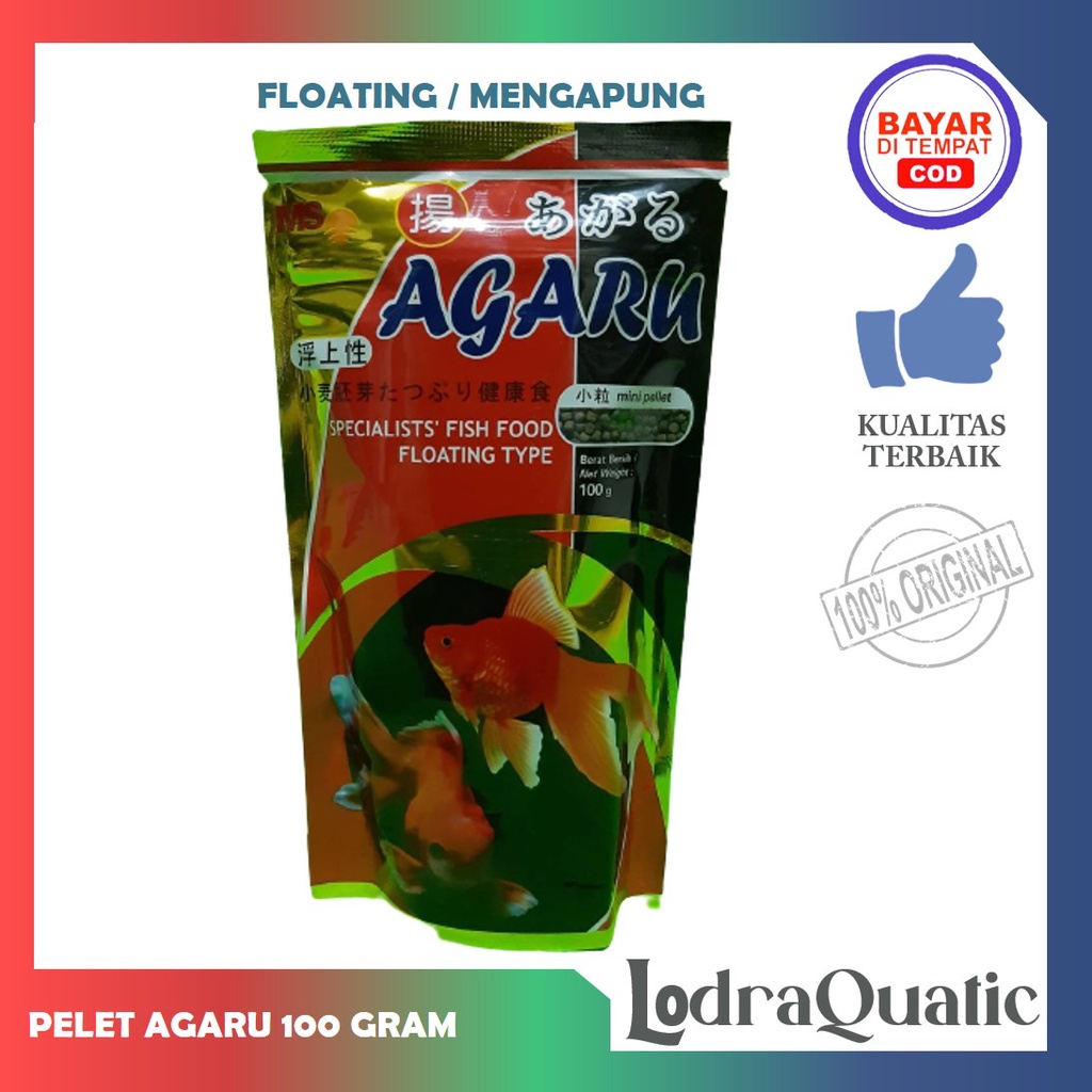 PELET PAKAN IKAN HIAS AGARU SINKING / FLOATING EXPIRED PANJANG TIPE TENGGELAM / MENGAPUNG 100 GR KUALITAS  TERBAIK AGARU SINKING AGARU FLOATING PAKAN PELET IKAN MAS KOKI PAKAN PELET IKAN MAS