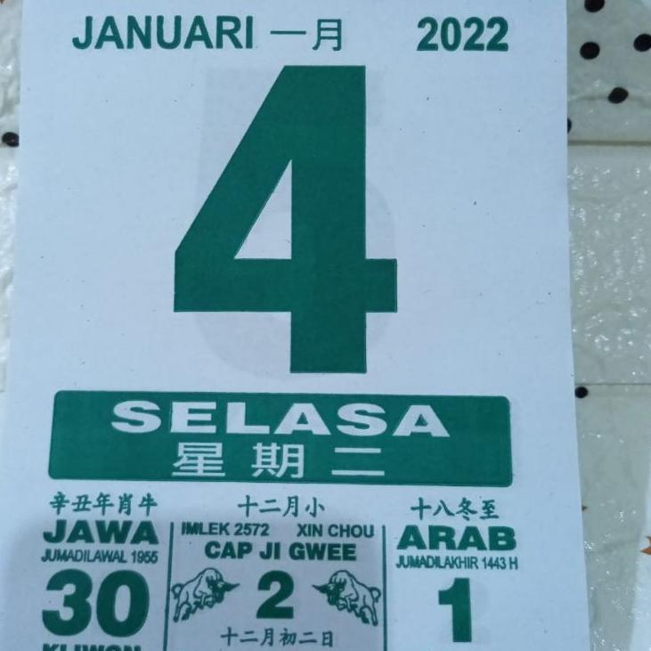 

Best Product  Kalender Harian Cina Sobek Gantung Dinding 2022 Sedang - Jawa Arab uolh41