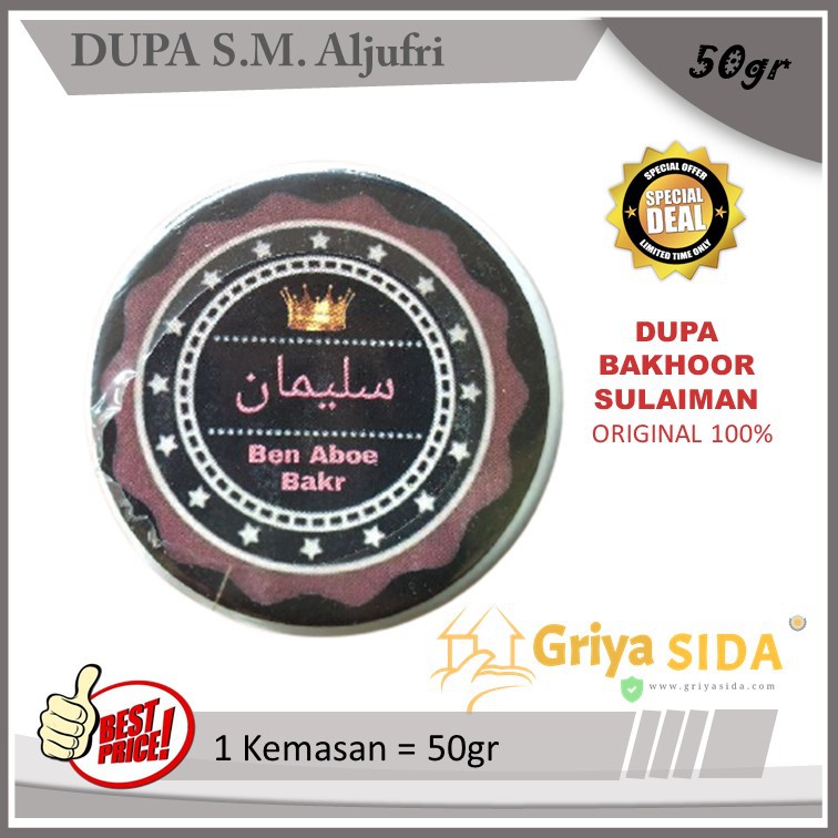 Dupa sulaiman 50ml buhur sulaiman bukhur kualitas premium harga grosir buhur PROMO