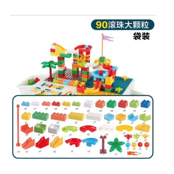 J3 - meja puzzle susun table bricks block belajar 2in1 learning table