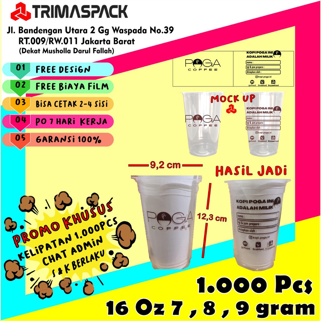 Sablon gelas plastik 16 Oz 7 Gram / Sablon Cup Plastik 16 oz  [ DATAR ] - 1000 Pcs