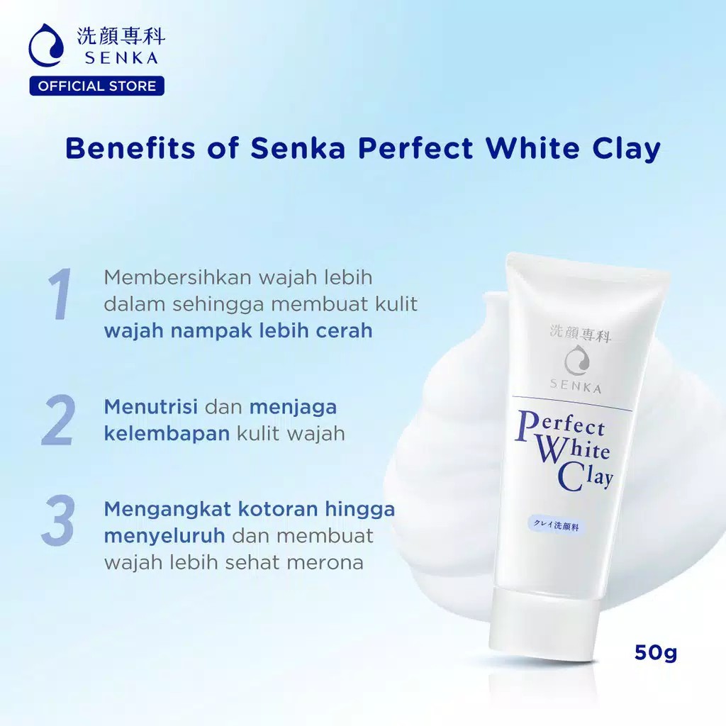 ❣️Rakkistore99❣️ Senka Perfect White Clay Facial Wash 50g / 120g (100% Original)