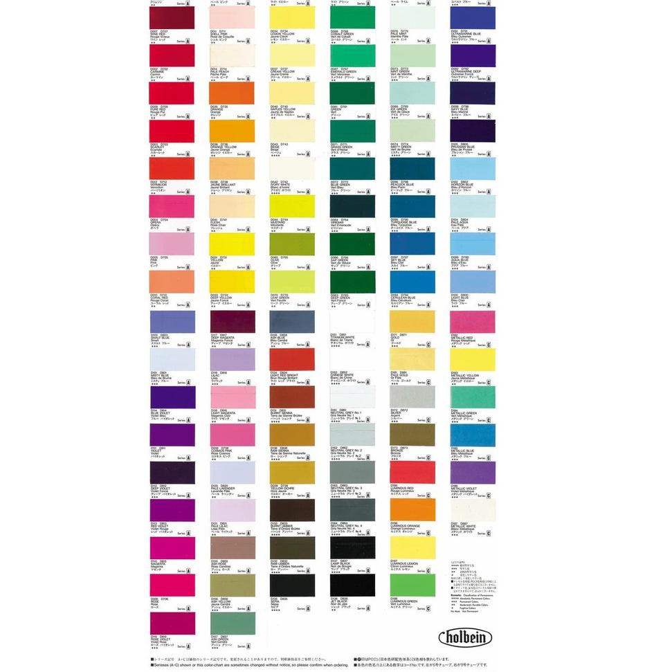 

Holbein Acryla Gouache 20ml (Basic Colors) Varian 2 (ART. 74)