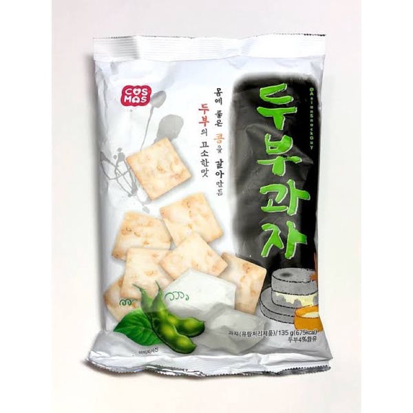 

Cosmos Tofu Chips Snack 135gr