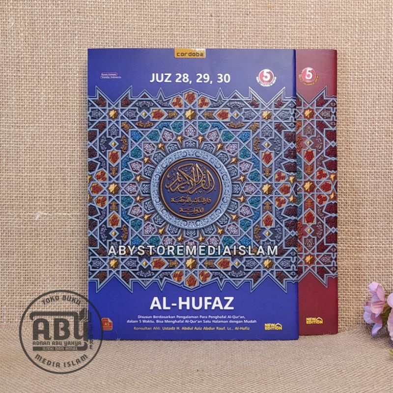 Alquran Al Hufaz Al Qur'an Juz 28 29 30 Al Quran Hafalan Al Qur An A5 Al-qur'an Hufaz Al-quran 3 Juz