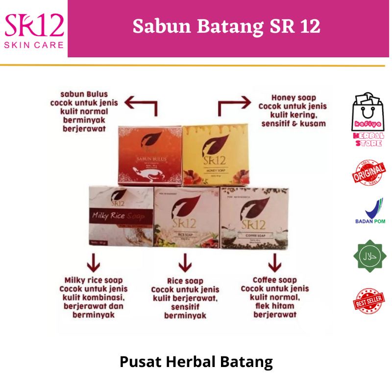 SABUN SR12 / SABUN HERBAL SR12 / SABUN AMAN BUMIL DAN BUSUI