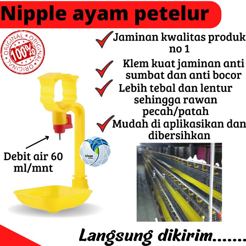 Nipel Nipple Nippel Nepel Ayam Broiler Petelur Puyuh Layer shaestore15